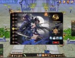 新开天龙八部私服：经典武侠世界重现，全新玩法等你体验