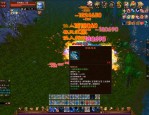 新天龙八部sf版本特色与升级攻略：经典武侠故事的全新体验