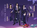 天龙私服版本优势与问题详解：玩法创新与成本降低全解析