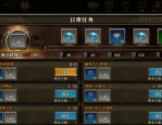 天龙sf玩法创新与特色社交体验：全新任务副本与团队活动详解