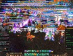 天龙sf新版全面解析：玩法创新与功能升级，带你重回经典武侠世界