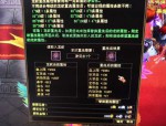 探索天龙八部sf的独特魅力：经典武侠网游的创新与玩法解析