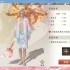 最新天龙私服版本特色与玩法创新全解析，跨服竞技新体验