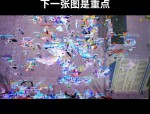 天龙八部私服兴起原因分析：市场需求与技术破解的双重驱动
