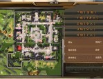 新天龙八部sf游戏：经典地图与全新玩法，带你体验不一样的武侠世界