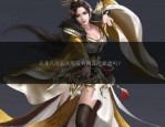 天龙私服发布网：一站式获取各类天龙八部私服信息的平台