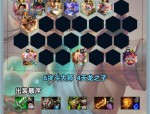 天龙sf最新版本特色解析：全新技能、扩展地图与丰富装备体系