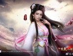 天龙sf发布网：多样天龙八部私服资源 便捷下载渠道