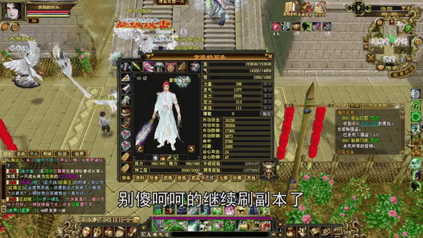 好天龙信息发布网_天龙私服_天龙八部sf