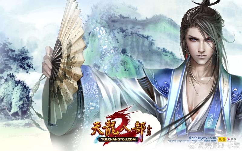 天龙八部Sf卡东西_天龙八部SF发布_天龙八部sf