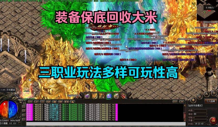 567天龙信息发布网_天龙私服_天龙sf