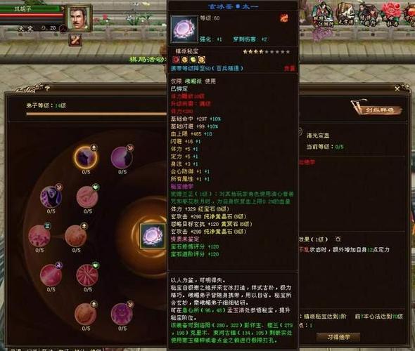 天龙最新旗舰功放_天龙最新旗舰A1HD_最新天龙sf