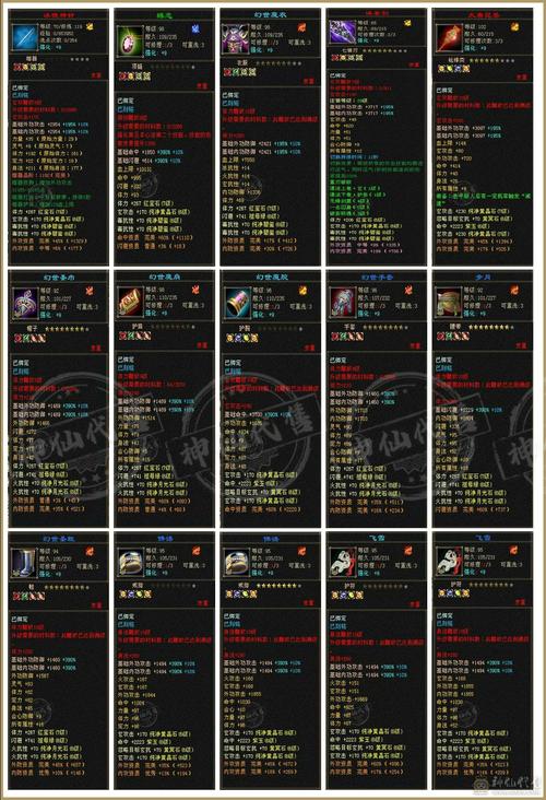 最新天龙sf_天龙sf_天龙sf发布网