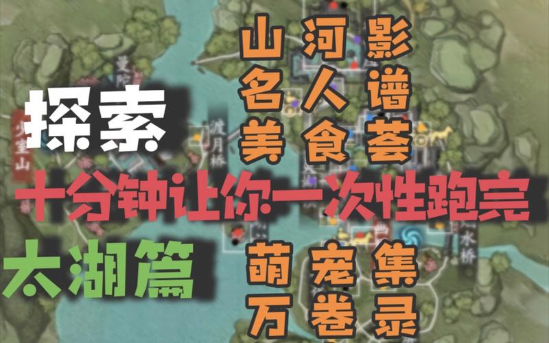最新天龙八部sf_好天龙八部sf_天龙八部sf布网