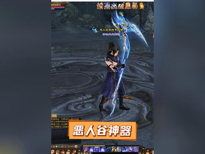 免费天龙八部公益服发布网_567天龙信息发布网_天龙私服