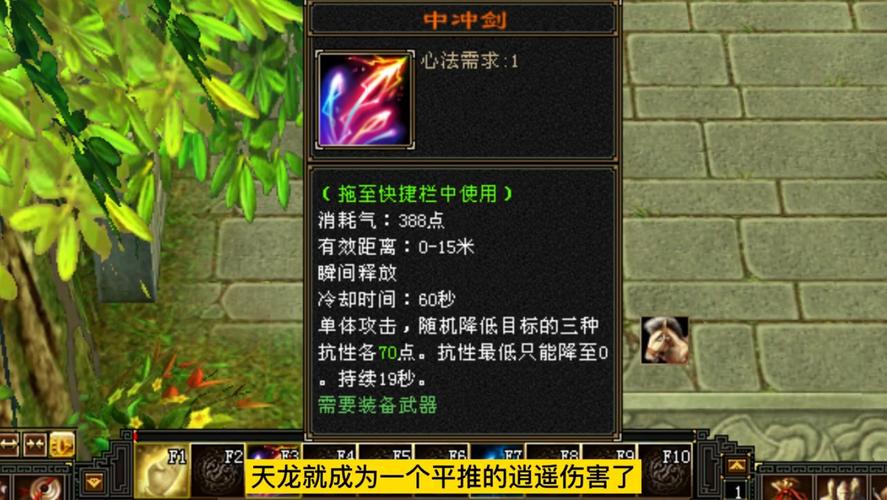 新开天龙八部私服_新开天龙八部私服_新开天龙八部私服