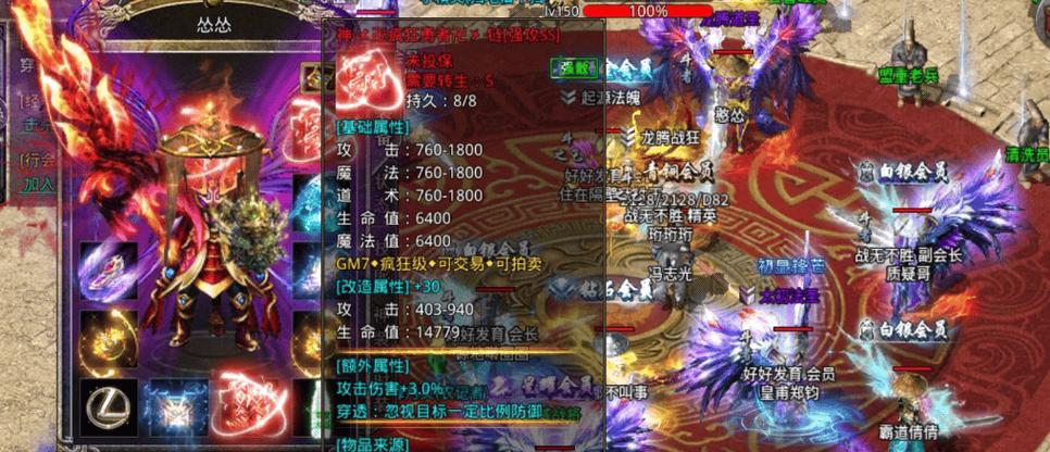 天龙最新旗舰A1HD_天龙最新消息今天_最新天龙sf