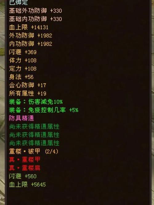 天龙八部sf发布网_天龙八部发布网火爆_天龙八部发布网5tm