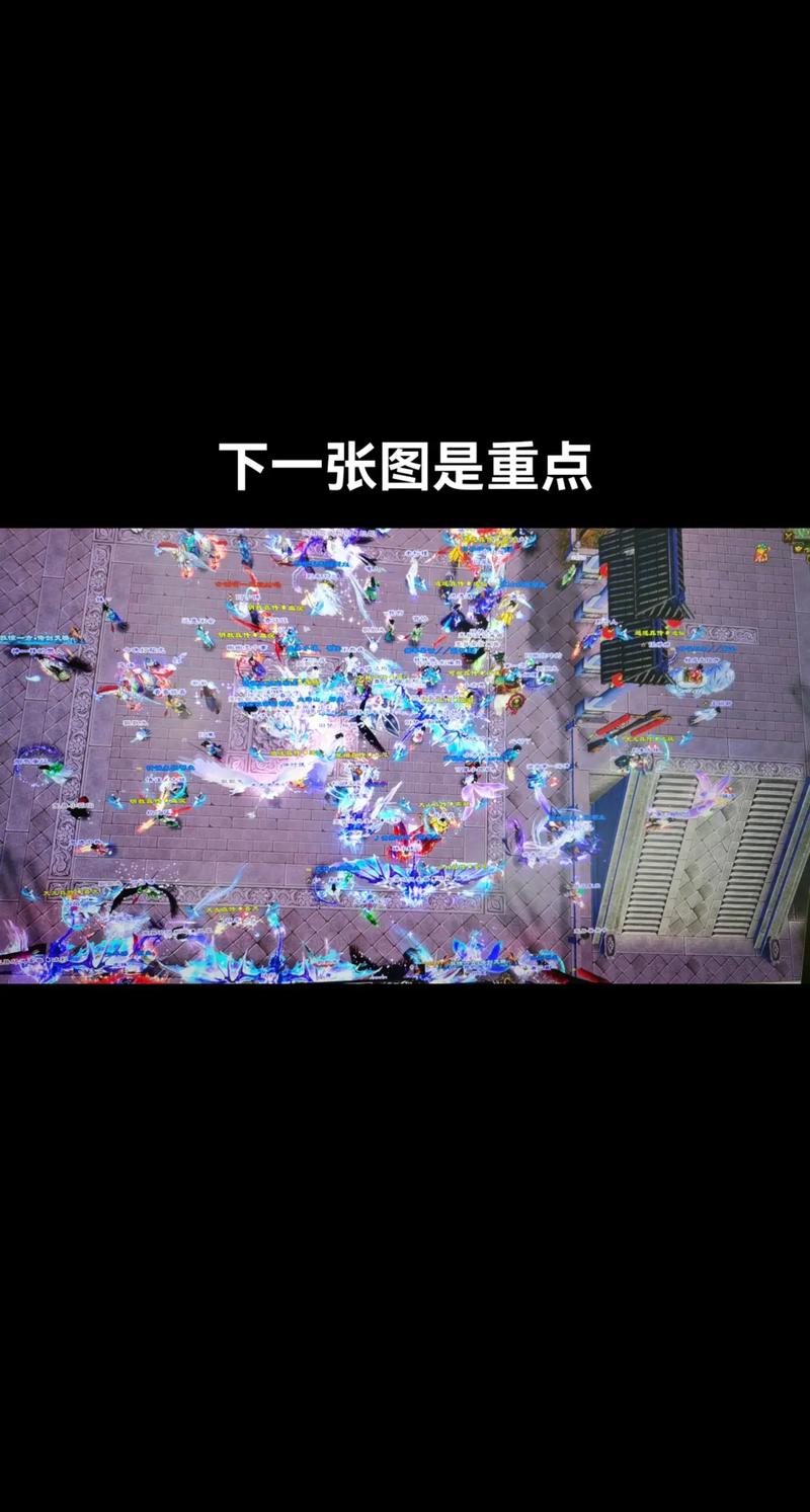天龙八部sf发布网_天龙八部sf_天龙八部sf卡bug