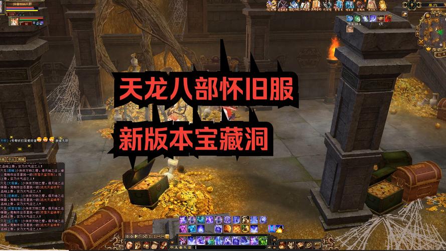 最新天龙sf_天龙最新消息今天_天龙最新上市功放