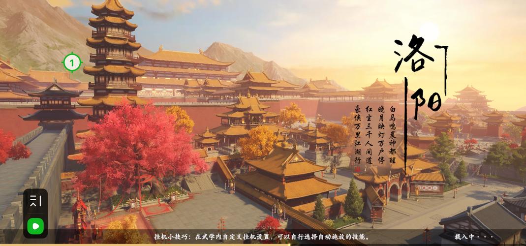 天龙八部Sf卡宝石教程_天龙八部sf_天龙八部Sf卡东西