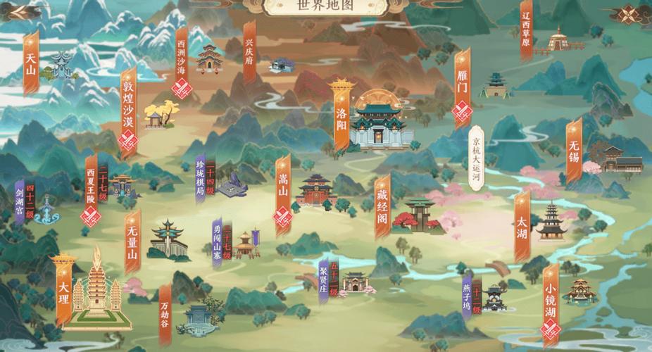 天龙最新时装_天龙最新上市功放_最新天龙sf