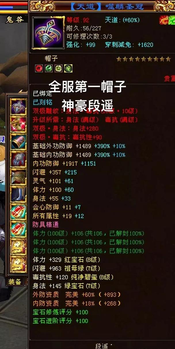 天龙最新旗舰A1HD_最新天龙sf_天龙最新上市功放