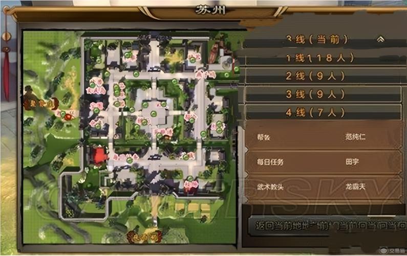 天龙八部网游sf_最新天龙八部sf_好天龙八部sf