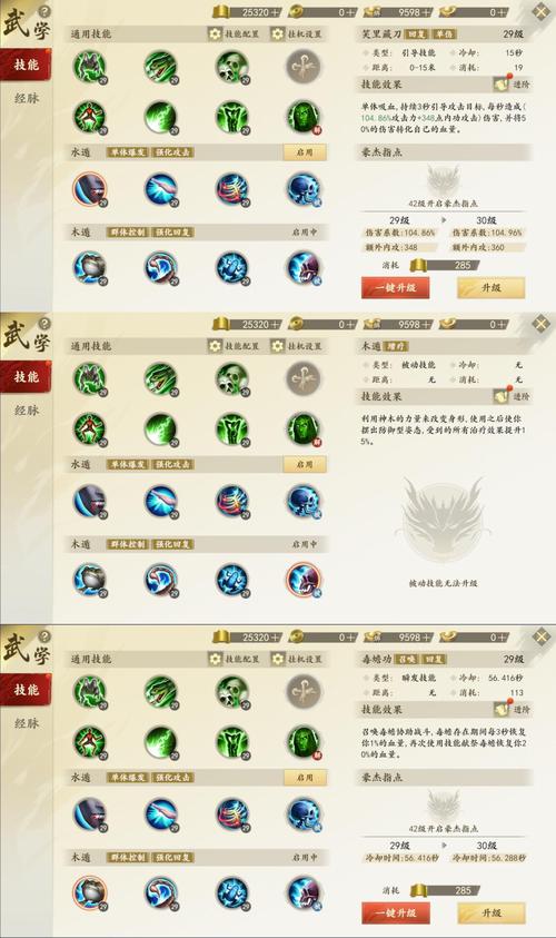最新天龙sf_天龙最新旗舰A1HD_天龙最新上市功放