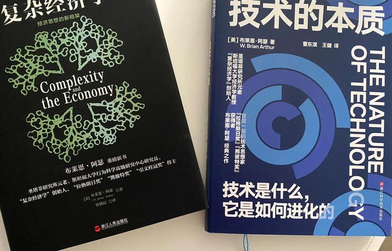 天龙八部刷反的积分在哪换称号_tlbbsf_tlbbsf公布网