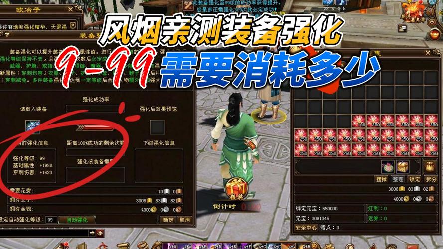 天龙sf外挂_天龙sf_2016天龙sf家族