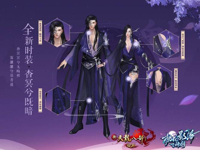 首区天龙sf发布网_天龙sf一条龙_天龙sf