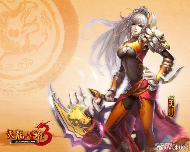 最新天龙sf发布网列表_天龙sf发布网站手游_天龙sf发布网