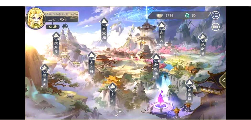 天龙sf_首区天龙sf发布网_天龙八部sf新新天龙