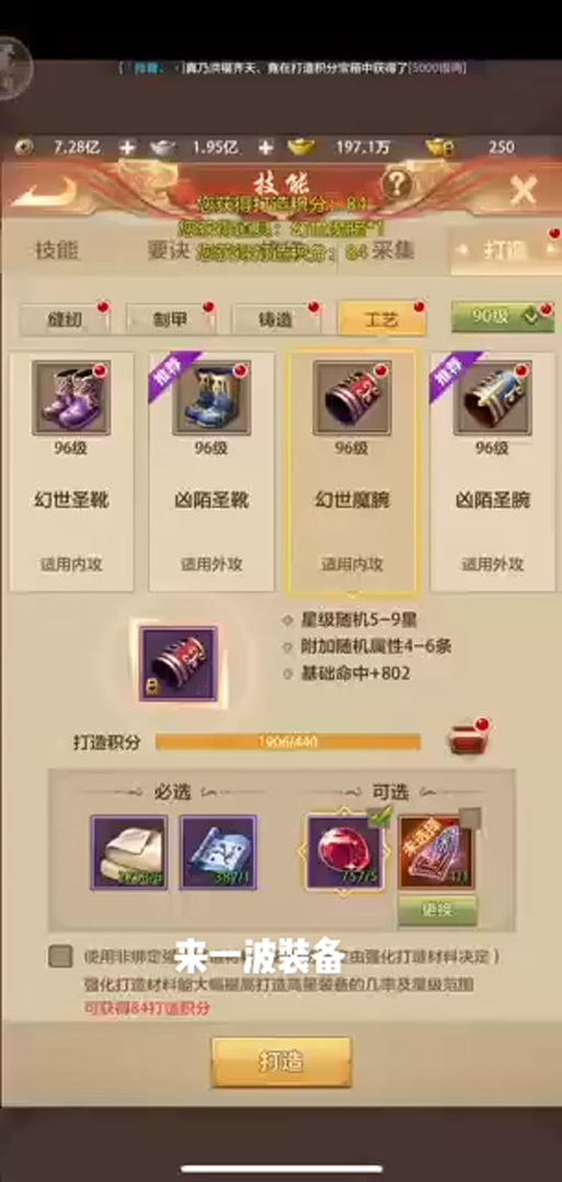 天龙八部公益服开服表_天龙八部公益服_天龙公益服吧