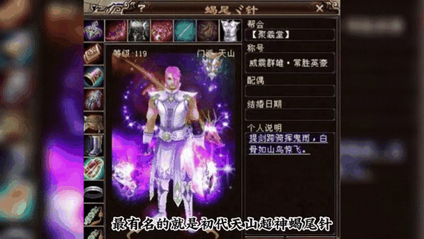 天龙八部发布网5tm_天龙八部sf发布网_天龙八部发布网sf发布网