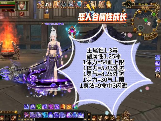 天龙sf_天龙sf野狼辅助脚本_找天龙sf