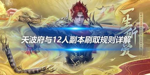 天龙最新旗舰A1HD_最新天龙sf_天龙最新旗舰功放
