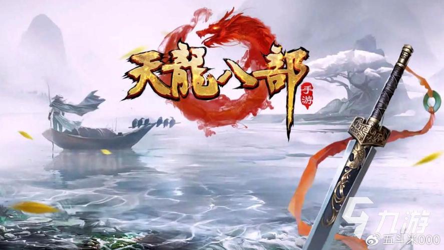天龙sf发布网_天龙sf发布站_最新天龙sf发布网列表