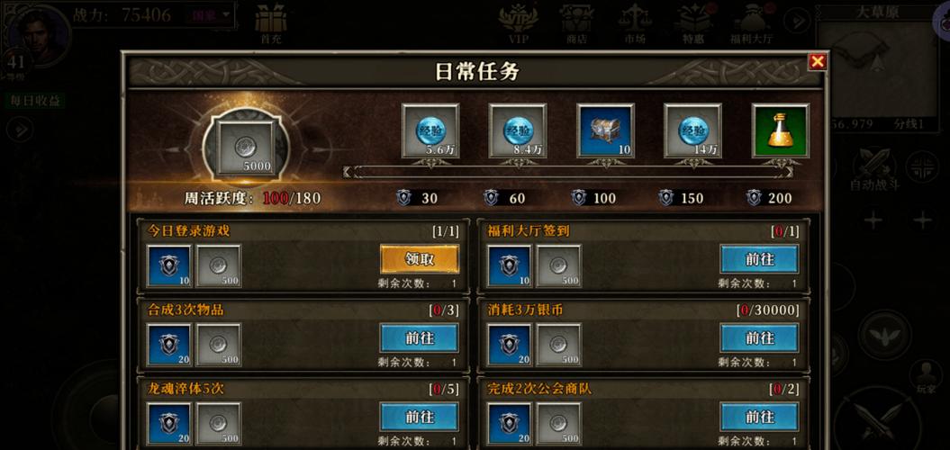 天龙sf发布网_天龙sf_天龙sf找f网站